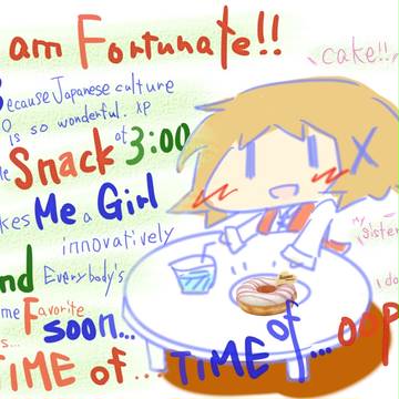 Snack time！