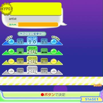 Pop'n music Sunny Park@テンプレ
