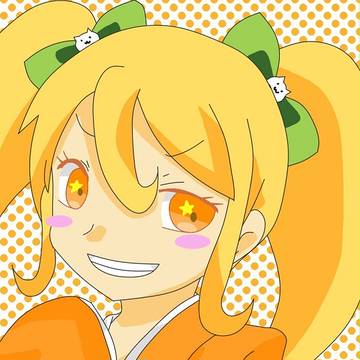 日寄子ちゃん