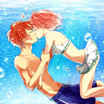 水ちゅー！