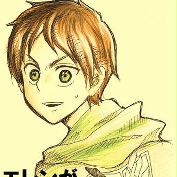 進撃の詰め合わせ