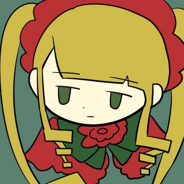 Sinku