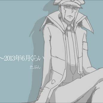 つめあわせ