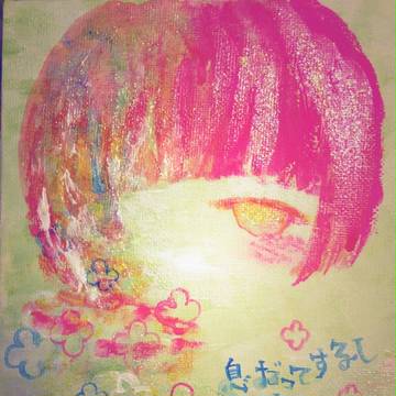 魔法だって使える