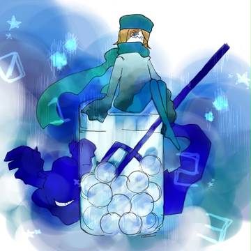 瓶詰の地球と