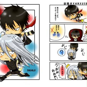 昔のイラストサルベージ