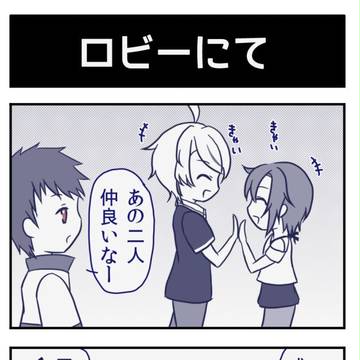 【B学3】楽しければ良いじゃない【臨海学校】