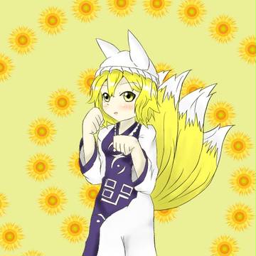 八雲藍ちゃん