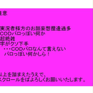 諦め悪く描いてみた