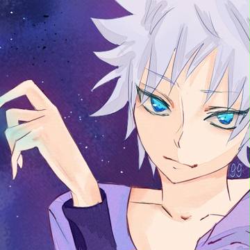 Killu