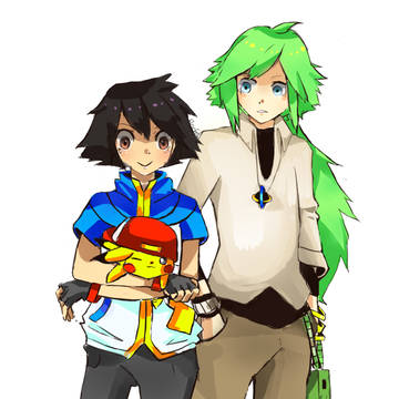 N + satoshi