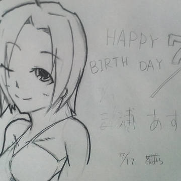 Happy birthday!