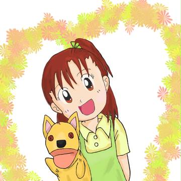 ワン♪