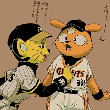 魅惑の口