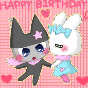 ハッピーバースデーくろまめっち!!(+落書き)