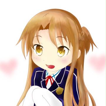 ちびっこアスナ