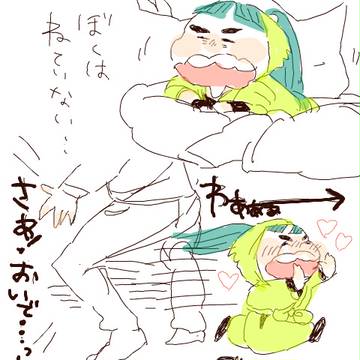 左門とその仲間たち3