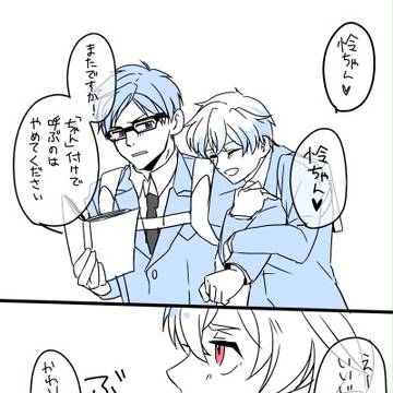 【渚怜】きれいだもんね