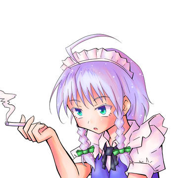お前が思うんなら