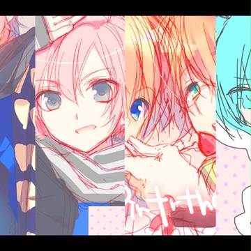 ログ+カルスコお知らせ