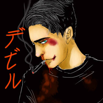 devil