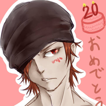 happy birthday to misaki