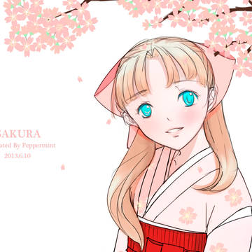 Sakura