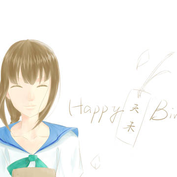 2013HB to 天未