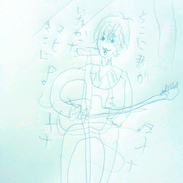 Twitterまとめ
