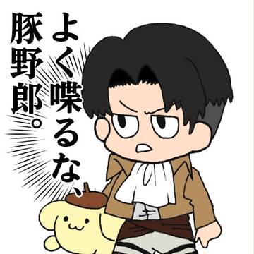 ぽむぽむへーちょー