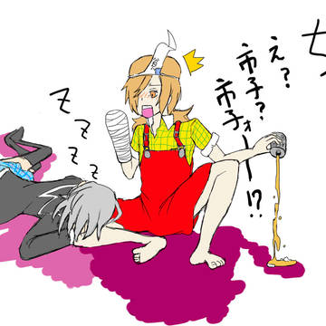 晩酌（を楽しむはずだった）