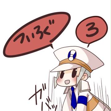 【海外】ついろぐ③【注意】