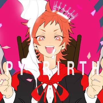 やたたん