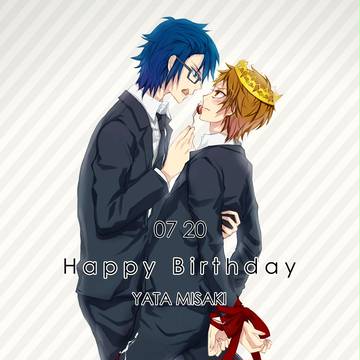 八田ちゃん Happy Birthday!