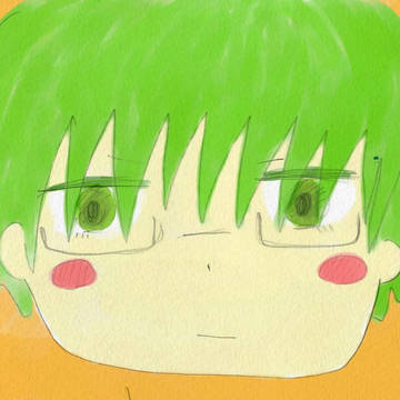 みどりま　しんたろう