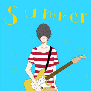 夏