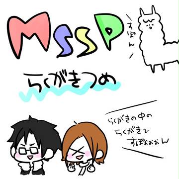 すぽん