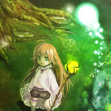 森