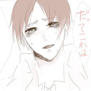 リヴァエレ落書きまとめ