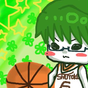 マウスで緑間くん