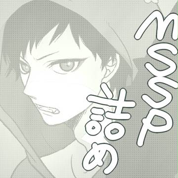 MSSP*log