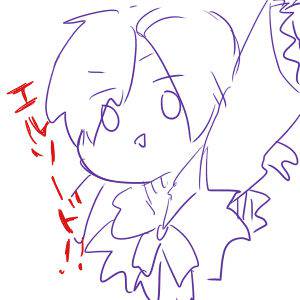 エルソード落書き
