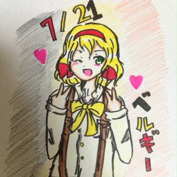 【APH】ベルベル誕生日イラスト