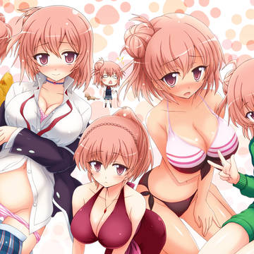 ガハマツリ