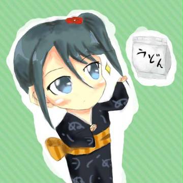 うどん、たべないか?