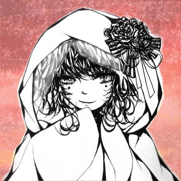 嫁