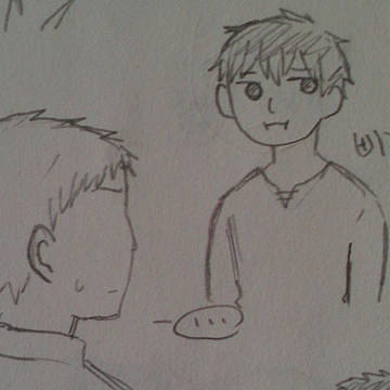 Page 2 thumbnail