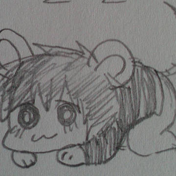 Page 8 thumbnail