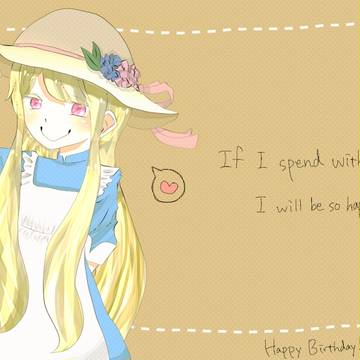 また明日も次の日も。