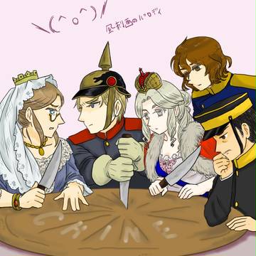【国擬人化】風刺画のアレ。【パロディ】